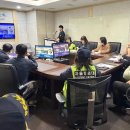 이천치안센터 이미지