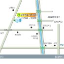 천하일품식당