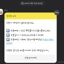 비에이치씨사동계양점