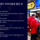 오로라에버 이미지