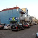덕진-123 Daum카페