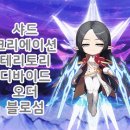 아델 - 태안군 몽산포길 75-8 | 아델