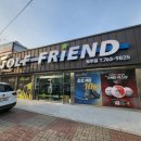 SG골프양양점 | 마제스티 마루망 SG 아이언 세트 시타 교환 후기 강릉 양양 원주 골프샵