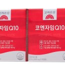 고려은단헬스케어(주)