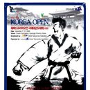 한일체육관(태권도) 이미지