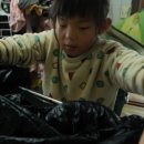 샛별한의원 이미지