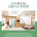 명동자연과한의원 이미지