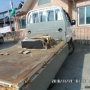 충남석물공장