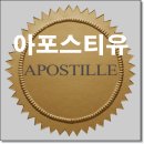 강남 JK 공인 번역 행정사사무소 이미지