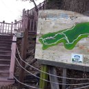 신향마을 입구 이미지