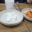 양양입암리막국수