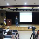 [제2기 시민아카데미] 구미시민문화예술아카데미 3강 &lt;내 인생의 립스틱을 바르세요:최복호&gt; 후기