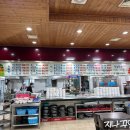 장촌한우마을 이미지