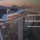 휴비치 이미지