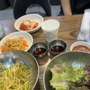 십원집 이미지