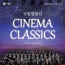 태백문화예술회관 대공연장 이미지