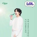칠성광고 이미지