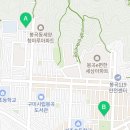홍춘천치즈닭갈비봉곡공원점 이미지