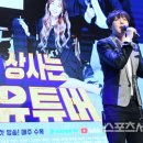 초이상사 스포츠서울