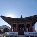 백천약국 | 사진 없는 행궁동 리뷰