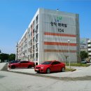 신곡1리 마을회관 이미지