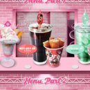 뽑기플러스 이미지