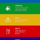 위즈메딕