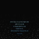명가사 이미지