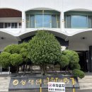 (유)그린관광 이미지