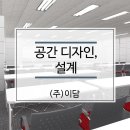 (주)보쉬렉스로스코리아/본사