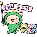 닭발점빵 상인점 이미지