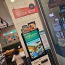 싸다김밥천안신방통정점 | <소소일상 / 충남 천안 김밥·우동·돈까스 분식 전문점 싸다김밥 천안신방통정점>