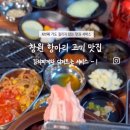 대동훼미리코아상가 이미지
