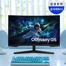 K's PC방 | 27인치 QHD 게이밍 모니터, 삼성 오디세이 G5 S27CG550 솔직 후기