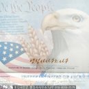 남부행정사사무소 이미지