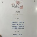마더스룸 키즈카페 이미지