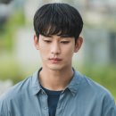 강태*