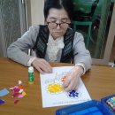 남천노인요양공동생활가정 이미지