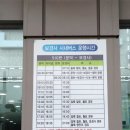 서울장모텔 | 블랙홀의 &#39;비올 때 보면 더 좋은&#39; 후기 2일차