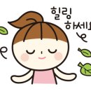 부동산매니저 공인중개사사무소 이미지