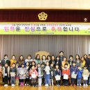 초전초등학교 이미지