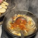 돌쇠해장국 - 광주시 이배재로 116 | [구리] 돌쇠소곱창 / 구리역 소곱창/ 구리 곱창, 막창 / 인창동 돌쇠소곱창 솔직후기