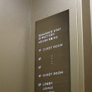 낭만스테이울산삼산점 이미지