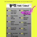 (주)투락 이미지