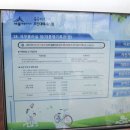 산업통산자원부 버스정류장 이미지