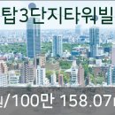우리고운피부과의원 이미지