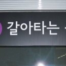 다이렉트텔레콤 이미지