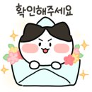 해빛학원