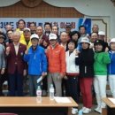 새남해농업협동조합 이미지