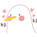 안교태국요리